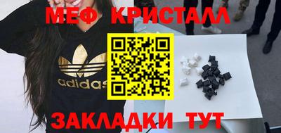 а пвп мука Пушкино