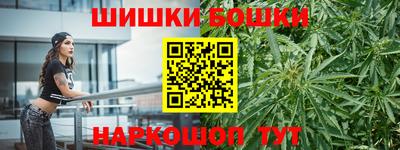 прущий лед Пугачёв