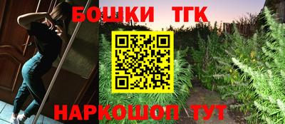 а пвп мука Пушкино