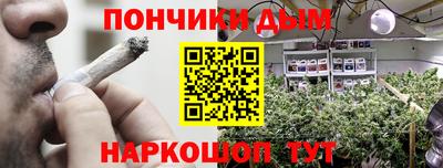 герыч Пыть-Ях