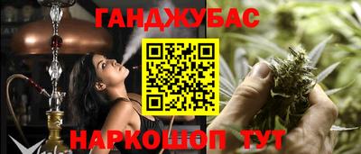 прущий лед Пугачёв