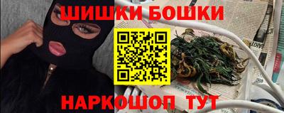 прущий лед Пугачёв