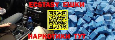 а пвп мука Пушкино