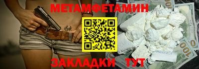 а пвп мука Пушкино