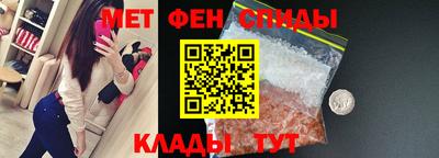 а пвп мука Пушкино