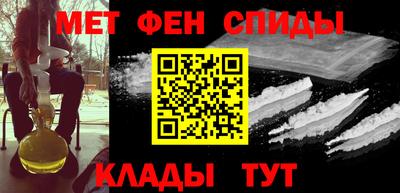 а пвп мука Пушкино