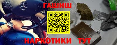 герыч Пыть-Ях