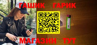 прущий лед Пугачёв