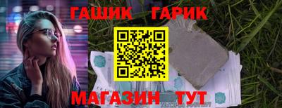 а пвп мука Пушкино