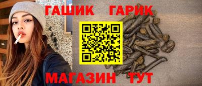 а пвп мука Пушкино