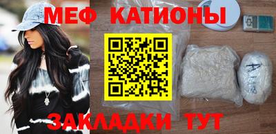 а пвп мука Пушкино