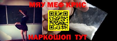 а пвп мука Пушкино